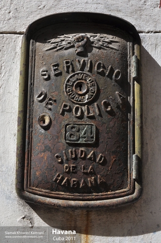 Cuba, Havana, Siamak Travels 80