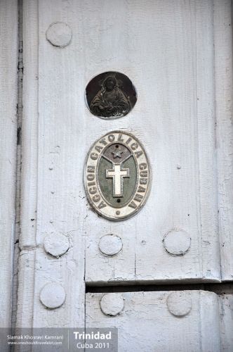 Cuba, Trinidad, Siamak Travels 09