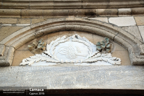 Cyprus, Larnaca, Siamak Travels 23