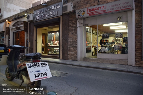 Cyprus, Larnaca, Siamak Travels 54