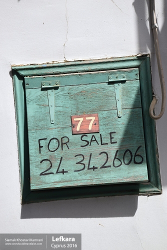 Cyprus, Lefkara, Siamak Travels 05