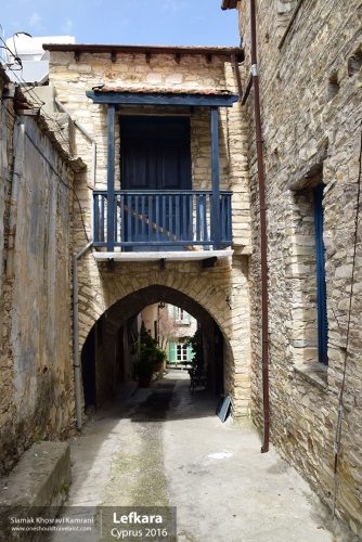 Cyprus, Lefkara, Siamak Travels 29
