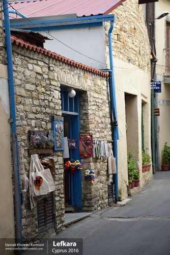 Cyprus, Lefkara, Siamak Travels 34