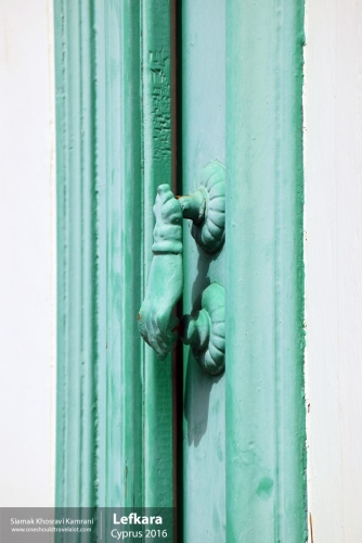 Cyprus, Lefkara, Siamak Travels 38