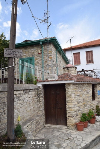 Cyprus, Lefkara, Siamak Travels 47