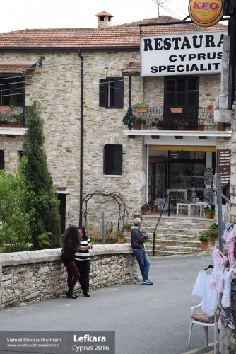 Cyprus, Lefkara, Siamak Travels 48