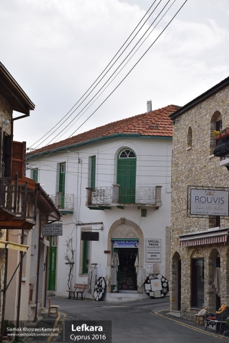 Cyprus, Lefkara, Siamak Travels 50