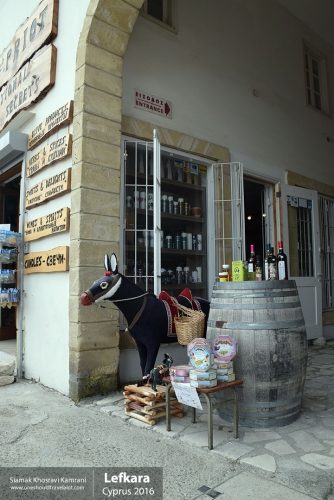 Cyprus, Lefkara, Siamak Travels 51