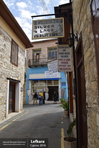 Cyprus, Lefkara, Siamak Travels 56