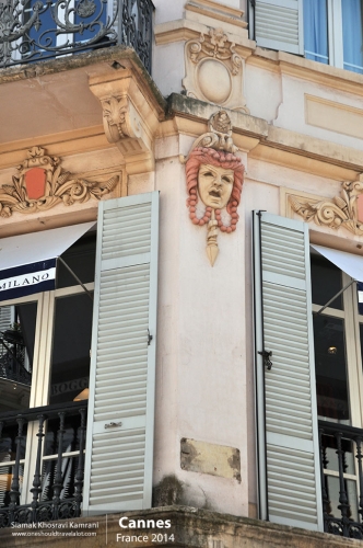 France, Cannes, Siamak Travels 3