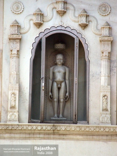 India, Ajmer, Siamak Travels 3