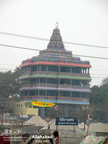 India, Allahabad, Siamak Travels 02