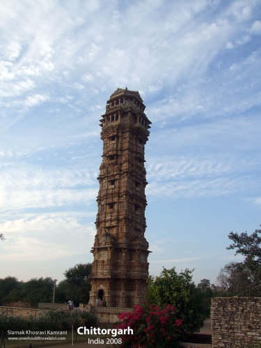 India, Chittorgarh, Siamak Travels 14