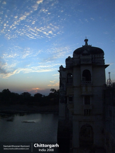 India, Chittorgarh, Siamak Travels 43