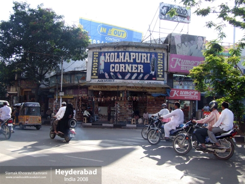 India, Heyderabad, Siamak Travels 31