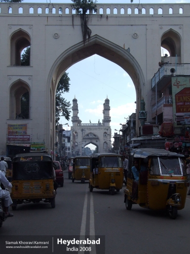 India, Heyderabad, Siamak Travels 34