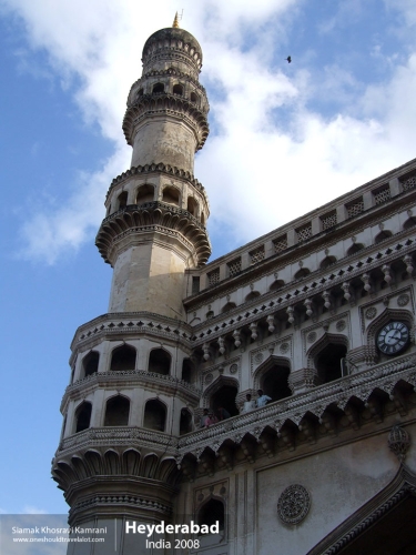 India, Heyderabad, Siamak Travels 38