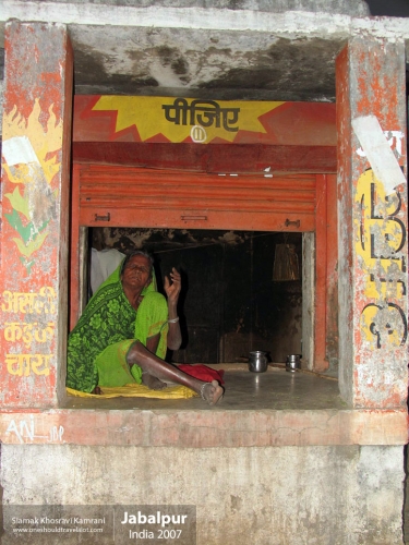 India, Jabalpur, Siamak Travels 7