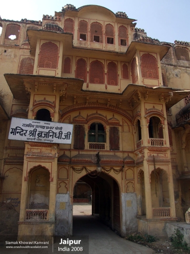 India, Jaipur, Siamak Travels 060