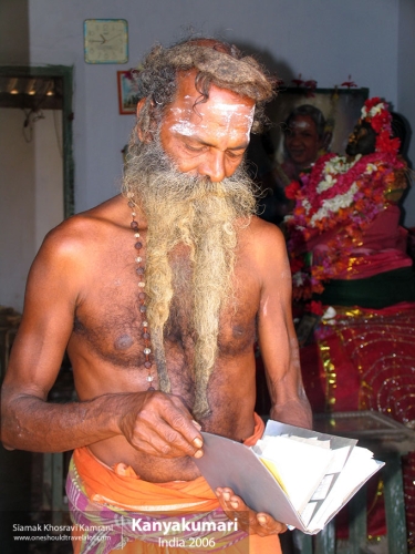 India, Kanyakumari, Siamak Travels 06