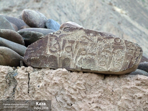 India, Kaza, Siamak Travels 21