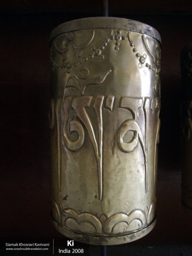 India, Ki, Siamak Travels 09