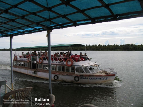 India, Kollam, Siamak Travels 2