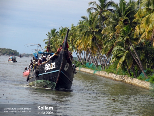 India, Kollam, Siamak Travels 4