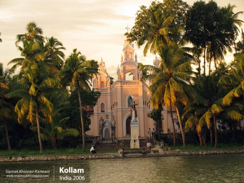India, Kollam, Siamak Travels 6