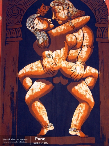 India, Pune, Siamak Travels 03