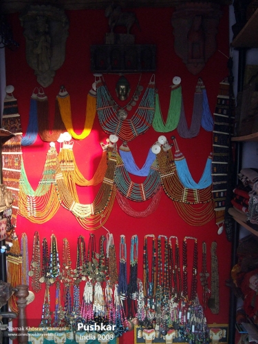 India, Pushkar, Siamak Travels 05