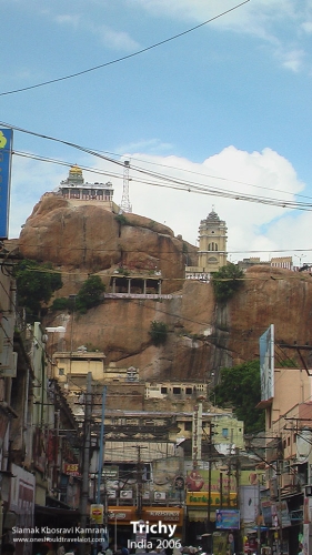India, Trichy, Siamak Travels 7