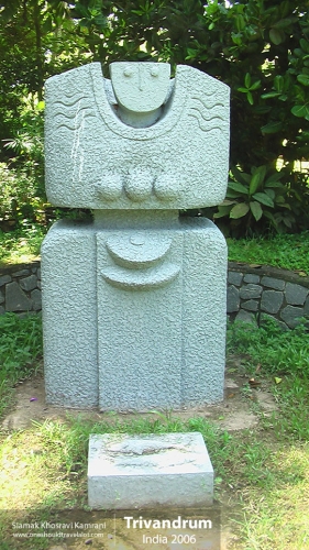 India, Trivandrum, Siamak Travels 1