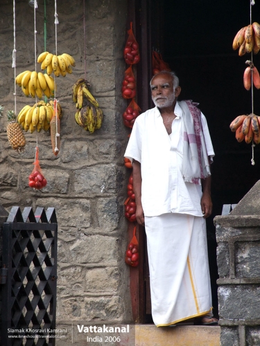 India, Vattakanal, Siamak Travels 17