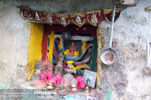 India, Vattakanal, Siamak Travels 40