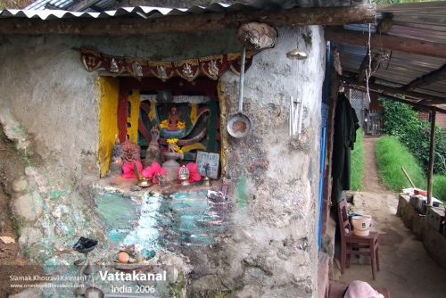 India, Vattakanal, Siamak Travels 41