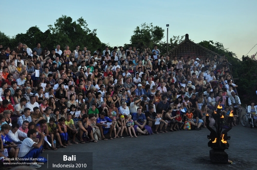 Indonesia, Bali, Siamak Travels 12