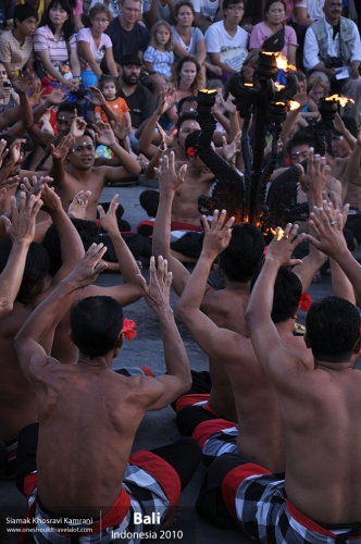 Indonesia, Bali, Siamak Travels 15