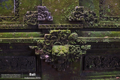 Indonesia, Bali, Siamak Travels 21
