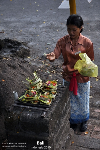 Indonesia, Bali, Siamak Travels 37