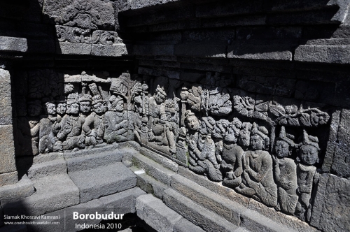 Indonesia, Borobudur, Siamak Travels 22