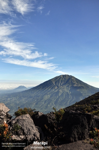 Indonesia, Merapi, Siamak Travels 12