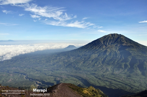 Indonesia, Merapi, Siamak Travels 16