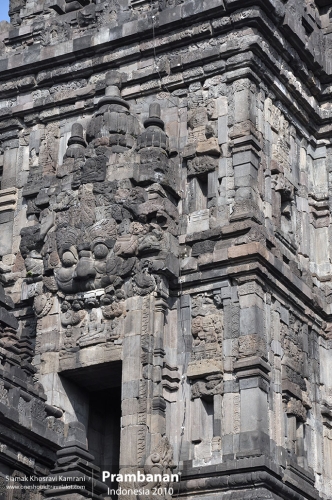 Indonesia, Prambanan, Siamak Travels 03