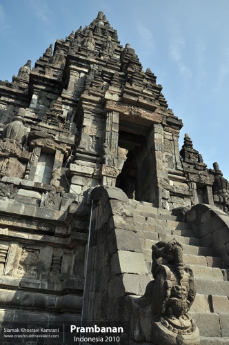 Indonesia, Prambanan, Siamak Travels 10