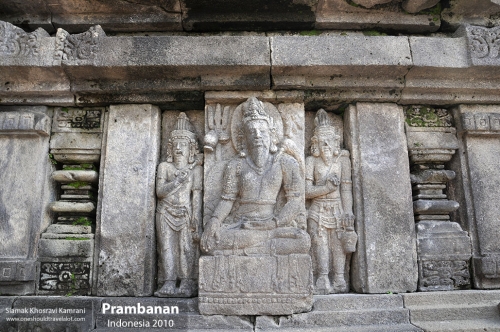 Indonesia, Prambanan, Siamak Travels 11
