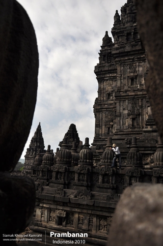 Indonesia, Prambanan, Siamak Travels 16