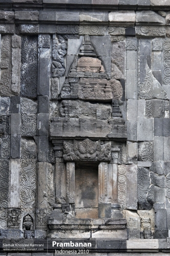 Indonesia, Prambanan, Siamak Travels 24