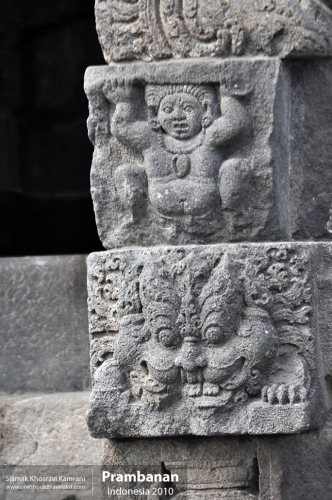 Indonesia, Prambanan, Siamak Travels 25