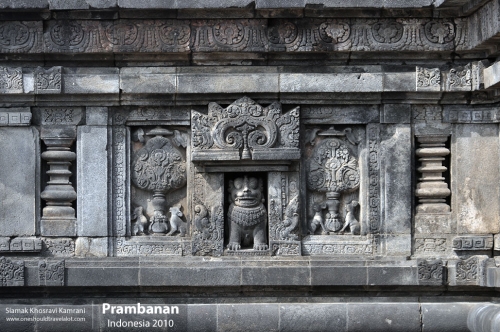 Indonesia, Prambanan, Siamak Travels 27